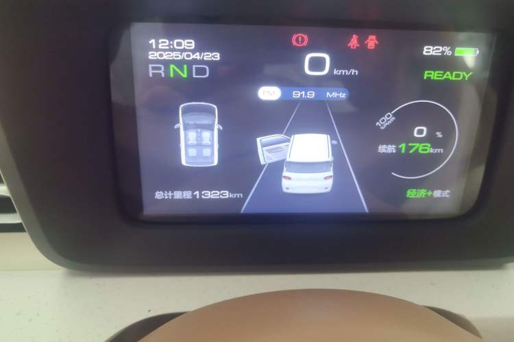 Used Wuling Hongguang MINIEV 2024 3rd Generation 215km Youth Edition