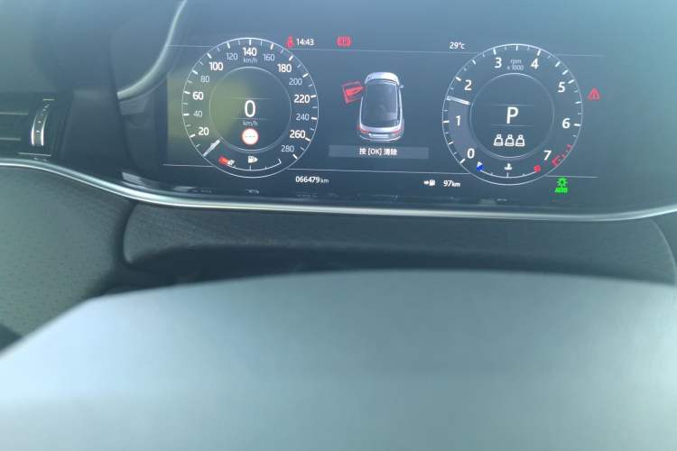 Used Land Rover Range Rover Evoque 2020 249 PS Youth Edition
