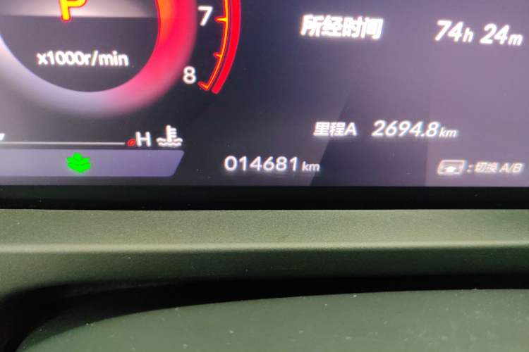 Used Honda Accord 2024 260TURBO Luxury Edition