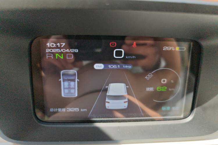 Used Wuling Hongguang MINIEV 2024 3rd Generation 215km Youth Edition