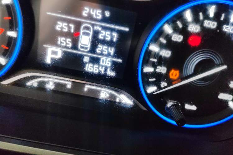 Used GAC Trumpchi GS4 2021 270T Automatic Elite Tech Edition