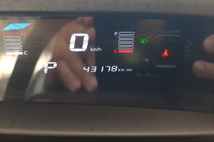 Used Geely Auto Vision X1 2017 1.3L Automatic Fun Edition