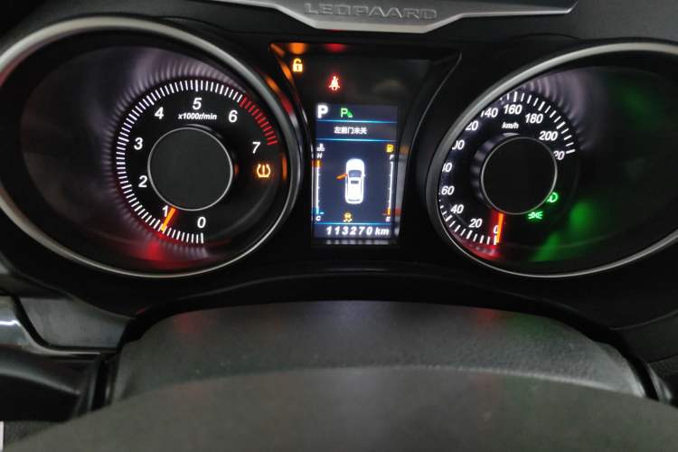 Used Leopaard CS10 2017 2.0T Automatic Luxury Model
