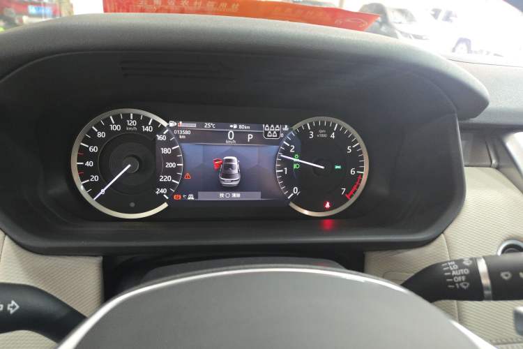 Used Land Rover Discovery 2023 Revised Version 360 PS R-Dynamic S