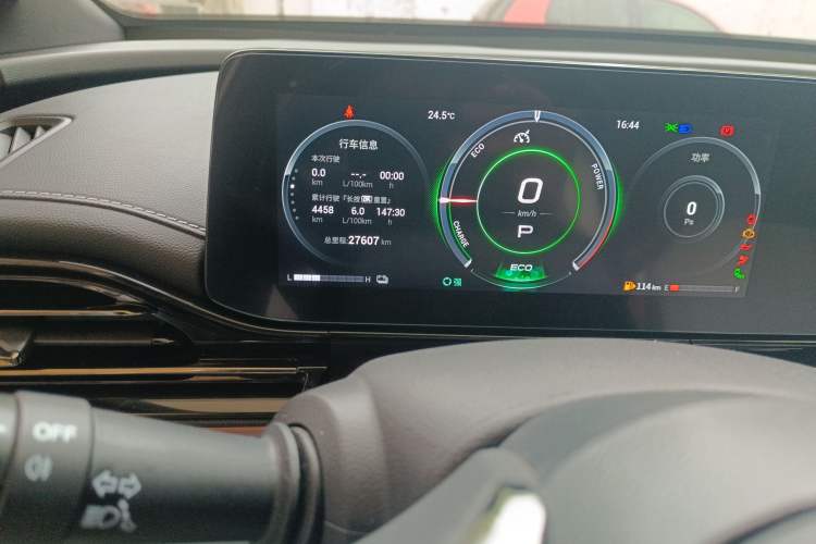 Used GAC Trumpchi EMPOW 2023 Shadow Leopard H High-Energy Hybrid Edition