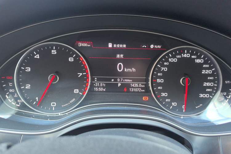 Used Audi A6L 2014 TFSI Standard Model