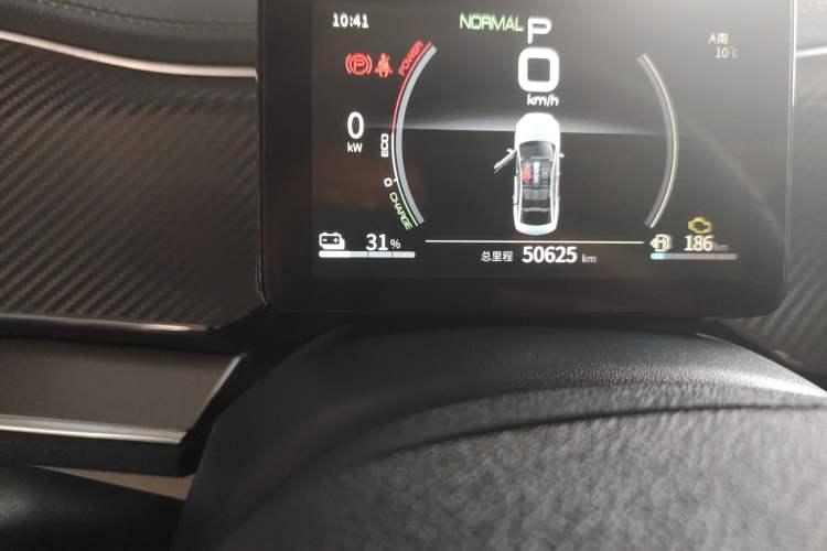 Used BYD Qin PLUS 2021 DM-i 55KM Flagship Model