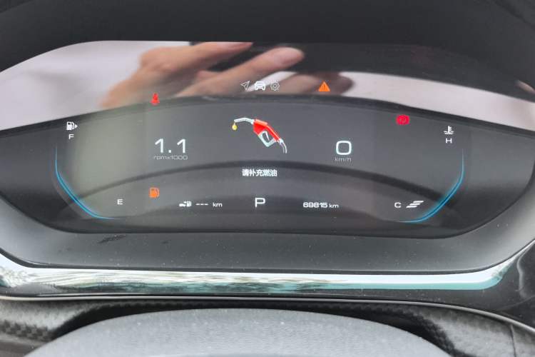 Used Baojun RM-5 2019 1.5T CVT Elite Version with 24-Hour Online Service 5 Seats