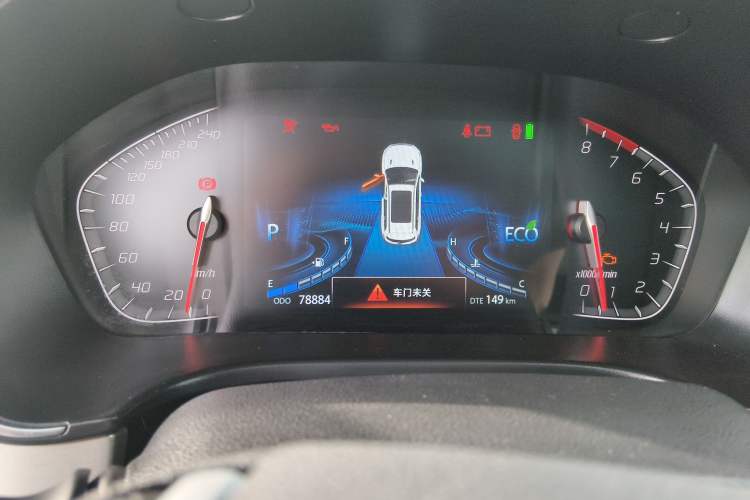 Used Changan CS75 2020 280T Automatic Smart Edition China VI