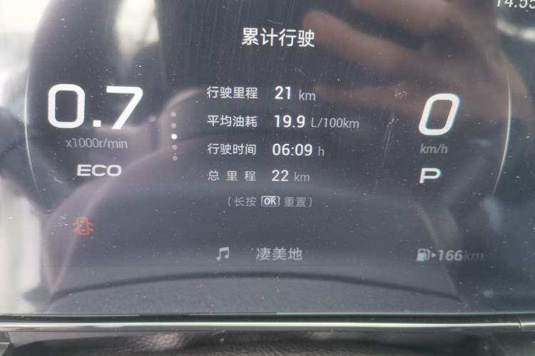 Used GAC Trumpchi EMPOW 2024 270T DCT Yingbao S Edition