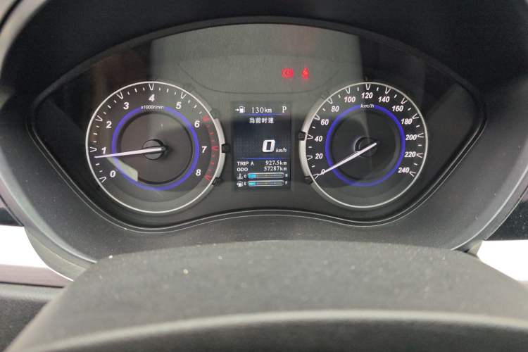 Used Haima S5 Youth Edition 2018 1.6L CVT Luxury Model