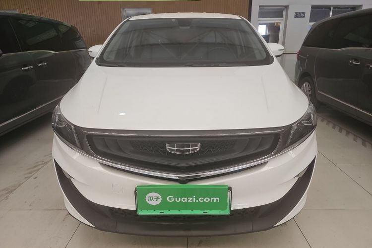 Used Geely Auto Jiajie New Energy 2021 ePro 1.5TD PHEV Comfort Edition