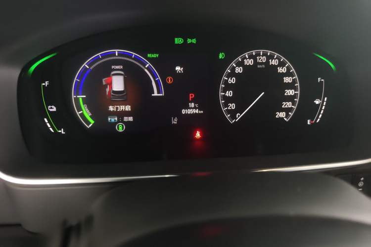 Used Honda Elysion 2024 2.0L eHEV Luxury Edition