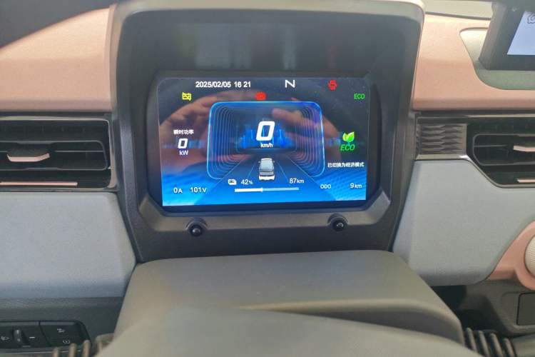 Used Chery New Energy QQ Ice Cream 2024 Edition Youth Version 205km Sundae