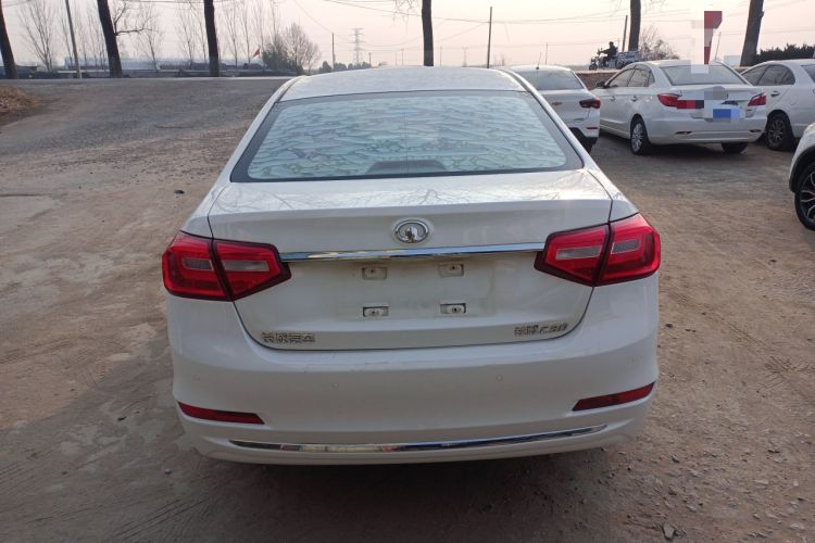 Used Great Wall C30 2015 1.5L Manual Comfort Model