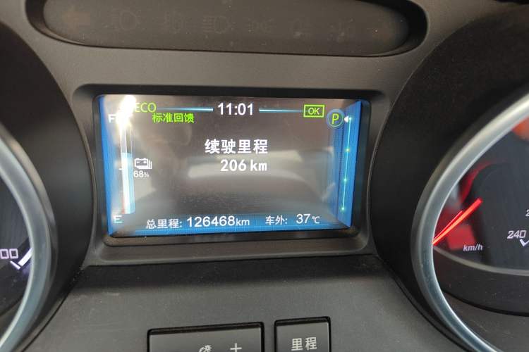 Used BYD Yuan New Energy 2018 EV360 Smart Connect Cool Edition