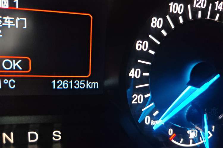 Used Ford Mondeo 2013 1.5L GTDi180 Fashion Edition