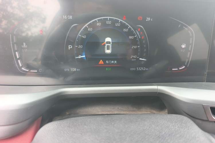 Used CHANGAN CS75 PLUS 2022 1.5T Automatic Luxury Model Odometer Close Up