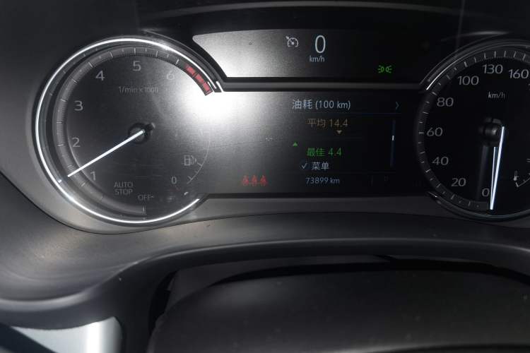 Used Chrysler XT4 2021 28T Two-Wheel Drive Leading Version