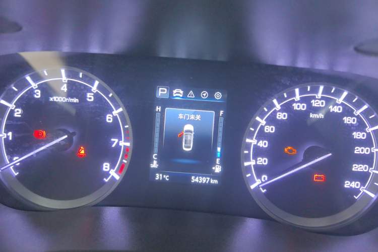 Used Changan Ruicheng CC 2021 Blue Whale Edition 1.5T DCT Luxury Model