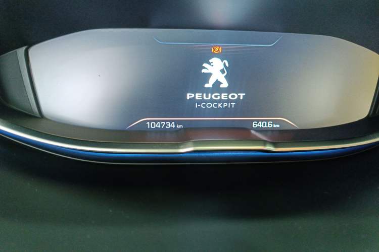 Used Peugeot 4008 2018 350THP Elite Edition