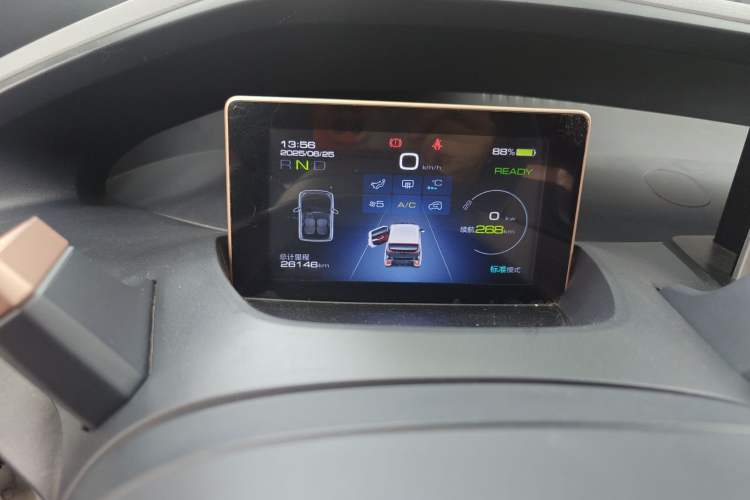 Used Baojun E200 2020 305KM Smart Drive Version