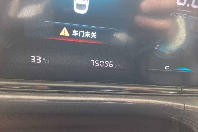 Used Changan Eado 2020 PLUS Blue Whale NE 1.4T GDI DCT Prestige Model