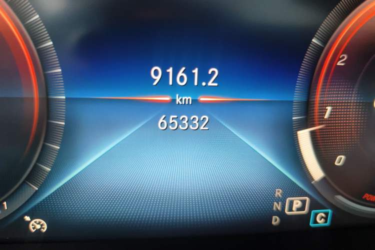 Used Mercedes-Benz C-Class (Import) 2020 C 260 Coupe
