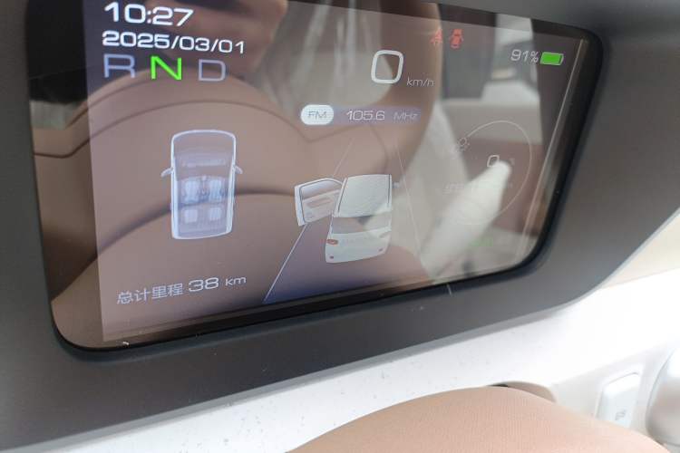 Used Wuling Hongguang MINIEV 2024 3rd Generation 215km Youth Edition