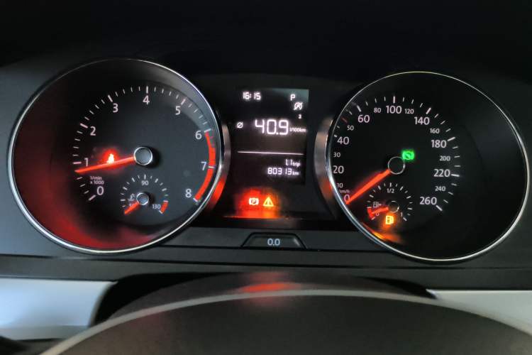 Used Volkswagen Lamando 2017 230TSI DSG Fashion Edition