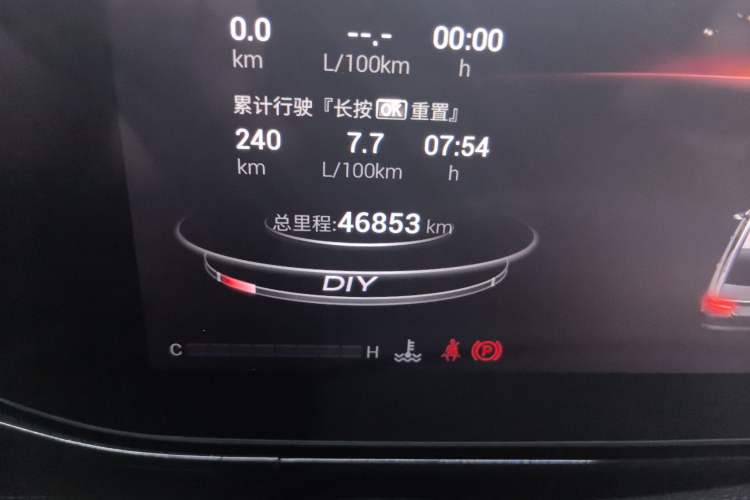 Used GAC Trumpchi EMPOW 2021 270T DCT J16 Version