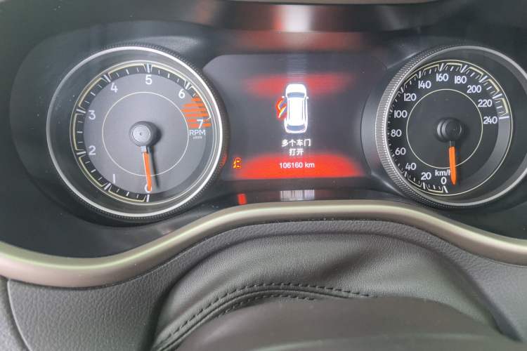 Used Jeep Cherokee 2017 2.0L Superior Edition