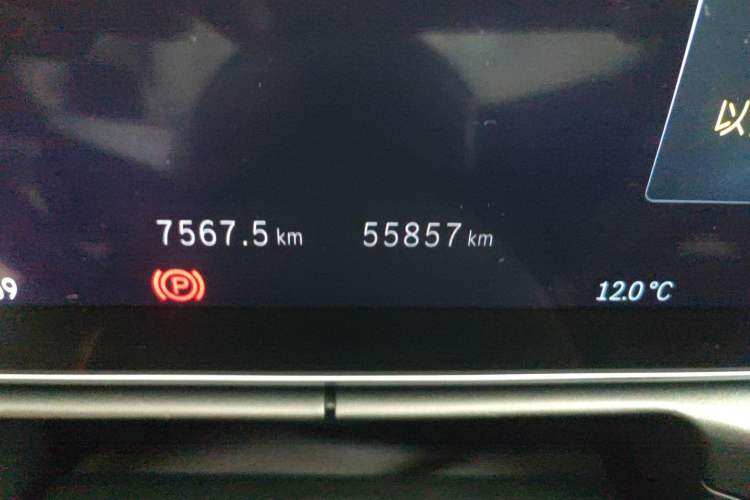 Used Mercedes-Benz C-Class 2023 C 200 L Sport Edition
