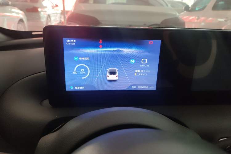 Used Wuling Bingo 2023 333 km Fast-Share Version