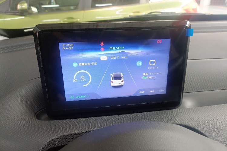 Used Wuling Bingo 2024 203km Light Edition