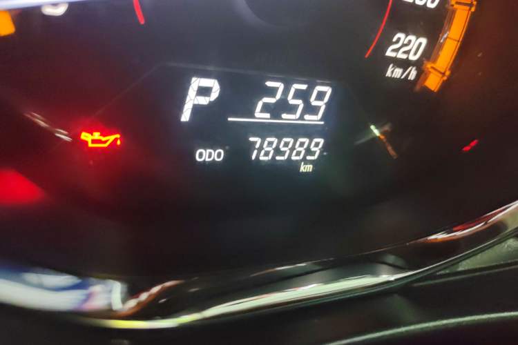 Used Toyota YARiS L Zhi Xiang 2022 1.5L CVT Leading PLUS Edition Odometer Close Up