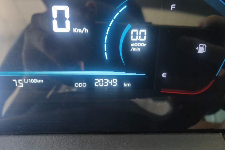 Used Changan CS15 2021 1.5L Automatic Entry-Level Trim