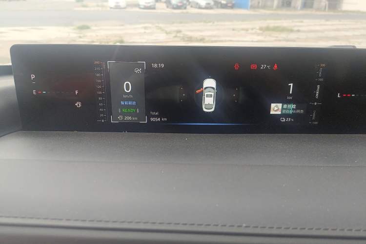 Used Qiyuan A05 2024 145 Max