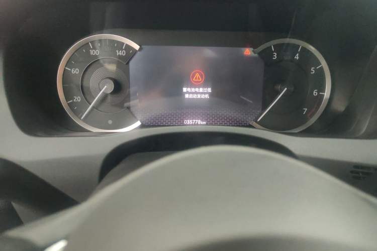 Used Jaguar XEL 2020 2.0T 200 PS R-DYNAMIC S Advanced Sport Edition