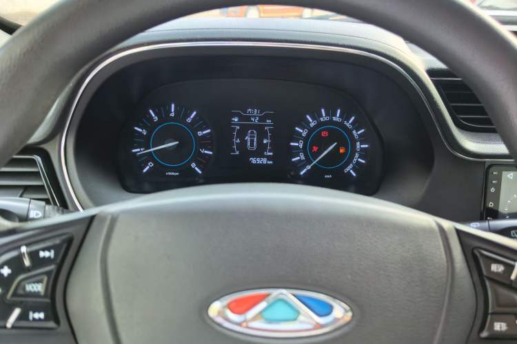 Used Chery Tiggo 3 2016 1.6L Manual Fashion Edition