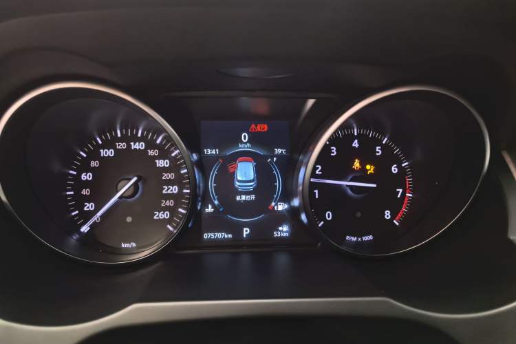 Used Land Rover Range Rover Evoque 2018 240 PS SE Smart Brilliance Edition