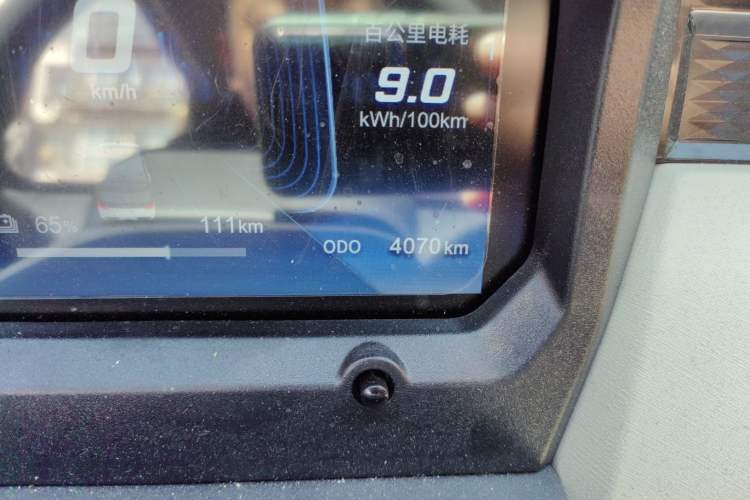 Used Chery QQ Ice Cream 2024 170km Sundae