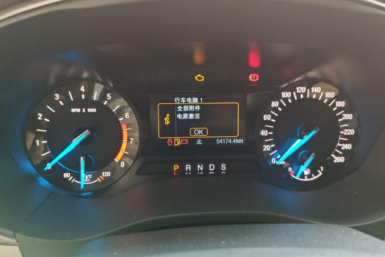 Used Ford Mondeo 2020 EcoBoost 180 Stylish Model