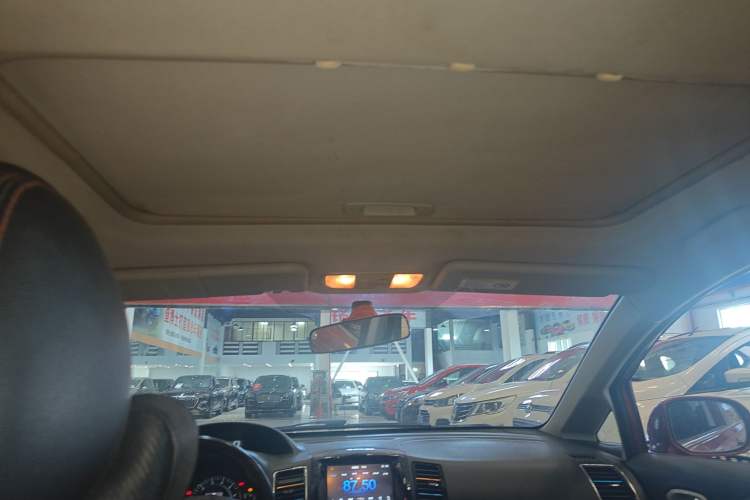 Used Great Wall C50 2013 1.5T Manual Elite Edition
