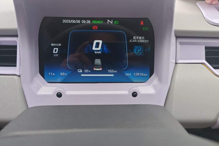 Used Chery New Energy QQ Ice Cream 2022 170km Sundae Phosphate Lithium-Ion