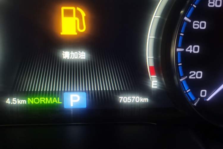 Used GAC Trumpchi GS7 2017 280T Two-Wheel Drive Luxury Model