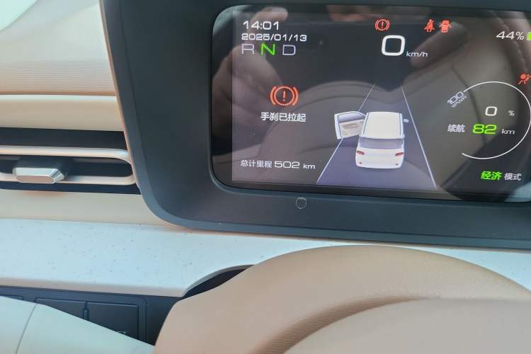 Used Wuling Hongguang MINIEV 2024 3rd Generation 215km Advanced Version