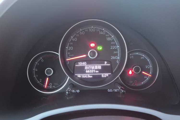 Used Volkswagen Beetle 2017 180TSI Yile Edition