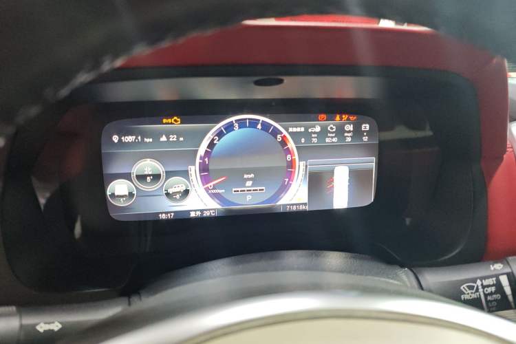 Used BAIC Off-Road BJ80 2020 3.0T Automatic Supreme Edition