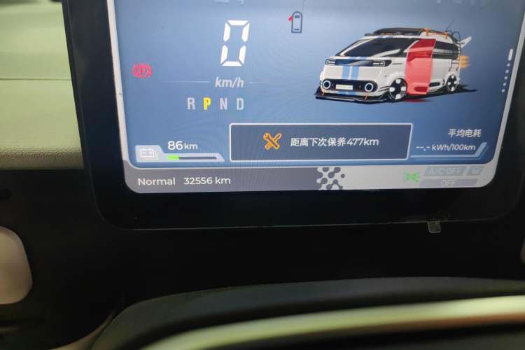 Used SAIC MAXUS Dana V1 2024 V1 Short Wheelbase Low-Roof Multi-Function Version (51 kWh)